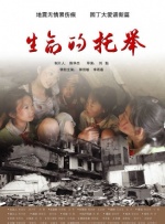 在线视频 自拍